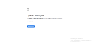 1753700082142.png