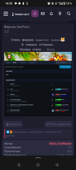 Screenshot_20250728-163526.png