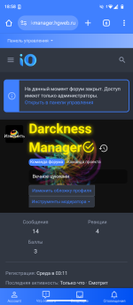 Screenshot_20250728-185852.png