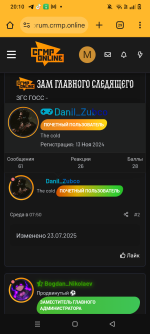 1000020314.png