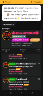 1000020313.png