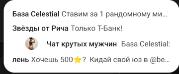 1753722856625.png