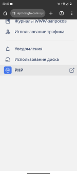Screenshot_20250728-224941.png