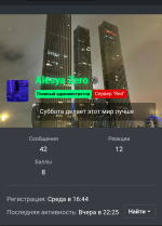 Screenshot_20250728-221110.png