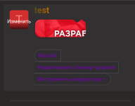 Screenshot_20250729-145109.png Screenshot_20250729-145109.png