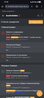 Screenshot_2025-07-29-19-38-29-345_com.android.chrome.jpg