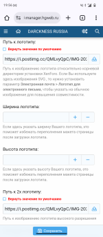 Screenshot_20250729-195628.png