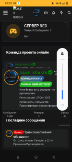 1000021249.png
