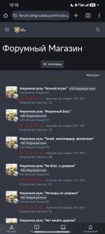 Screenshot_2025-07-30-12-15-19-098_com.android.chrome.jpg