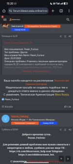Screenshot_2025-07-30-15-20-42-104_com.android.chrome.jpg