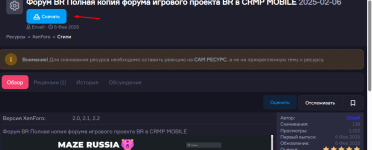 1753948172341.png