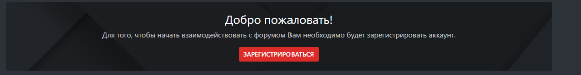 Снимок экрана 2025-07-31 171702.png