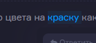 1754145210232.png