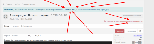 1754160670742.png