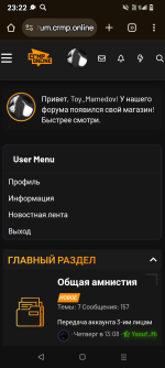 1000304669.png