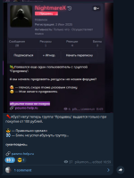 1754180176190.png