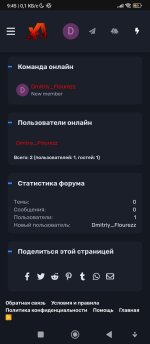 Screenshot_2025-08-03-09-45-34-982_com.android.chrome.jpg