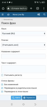 Screenshot_20250805-014554.jpg