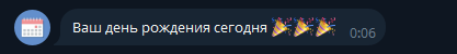 1754413768205.png