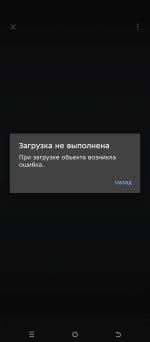 1000002362.jpg