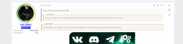 1754501796890.png