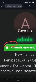 1000002426.jpg