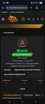1000002428.jpg