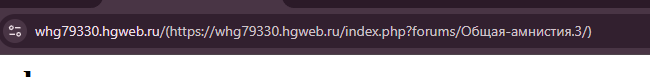1754525232521.png