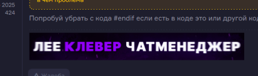 1754603198630.png