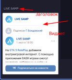 1754635490804.png