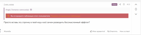 1754848588899.png