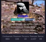 Screenshot_20250811-111724.jpg