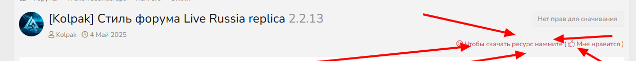 1754905840604.png