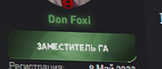 1754921172893.png