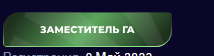 1754921209281.png