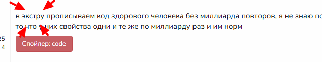 1754931209389.png
