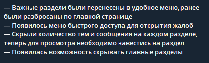 1754975937822.png