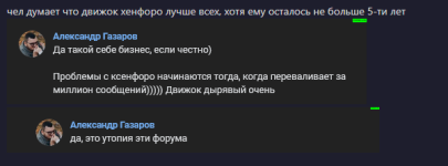 1755069522495.png
