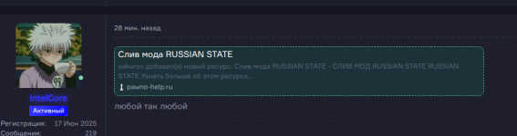 1755072777721.png