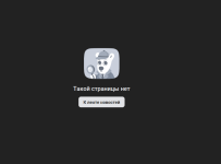 2025-08-14_11-58.png