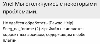 Screenshot_20250815-170153.jpg