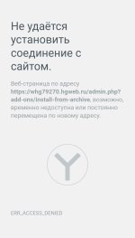 Screenshot_20250815-171450.jpg