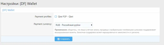 1755359312929.png