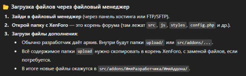 1755365622627.png