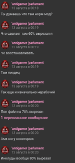 1755366125440.png