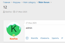 1755366340762.png