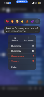 IMG_5622.png