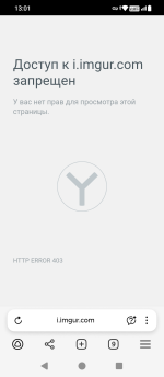 Screenshot_20250817-130148.png
