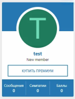 1755445938067.png