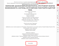 1755462433800.png